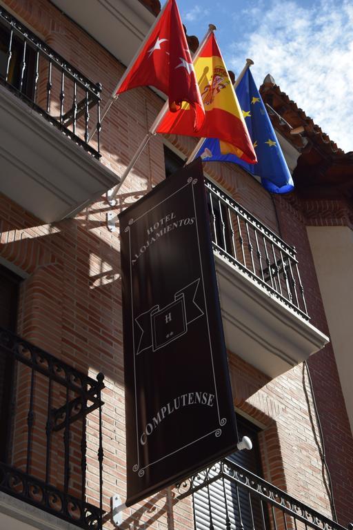 Hotel Complutense Алькала-де-Енарес Екстер'єр фото